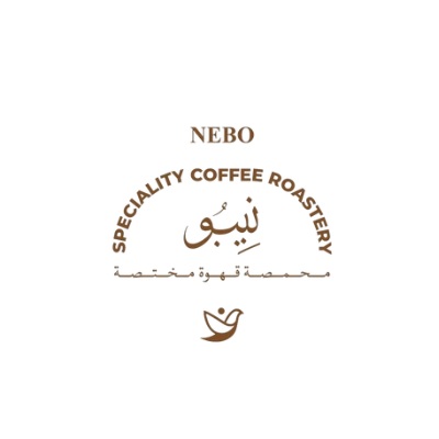 neboroastery