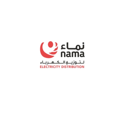 distribution.nama