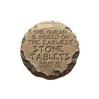 THE BURIED ISLAM